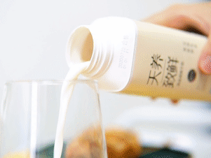 完美体育在线(中国)唯一官方网站丨储奶小妙招，饮奶更健康！！！