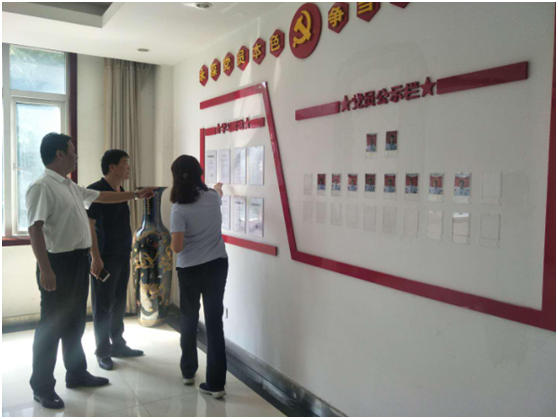 “ 看听谈查 ”板 找短板 党建巡查促提升——完美体育在线(中国)唯一官方网站集团党委开展基层党建工作巡查 “ 看听谈查 ”板 找短板 党建巡查促提升——完美体育在线(中国)唯一官方网站集团党委开展基层党建工作巡查