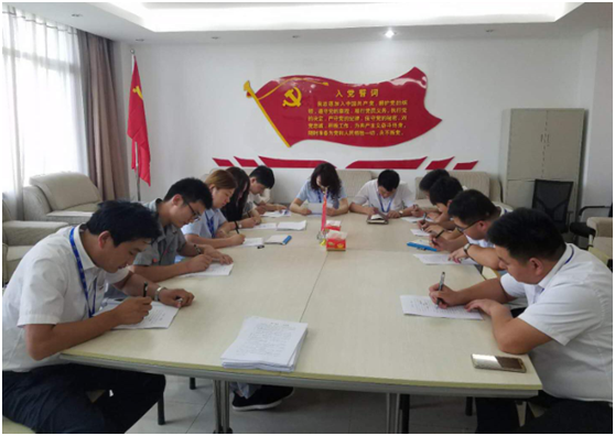 “ 看听谈查 ”板 找短板 党建巡查促提升——完美体育在线(中国)唯一官方网站集团党委开展基层党建工作巡查 “ 看听谈查 ”板 找短板 党建巡查促提升——完美体育在线(中国)唯一官方网站集团党委开展基层党建工作巡查