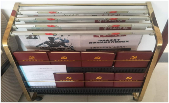 “ 看听谈查 ”板 找短板 党建巡查促提升——完美体育在线(中国)唯一官方网站集团党委开展基层党建工作巡查 “ 看听谈查 ”板 找短板 党建巡查促提升——完美体育在线(中国)唯一官方网站集团党委开展基层党建工作巡查