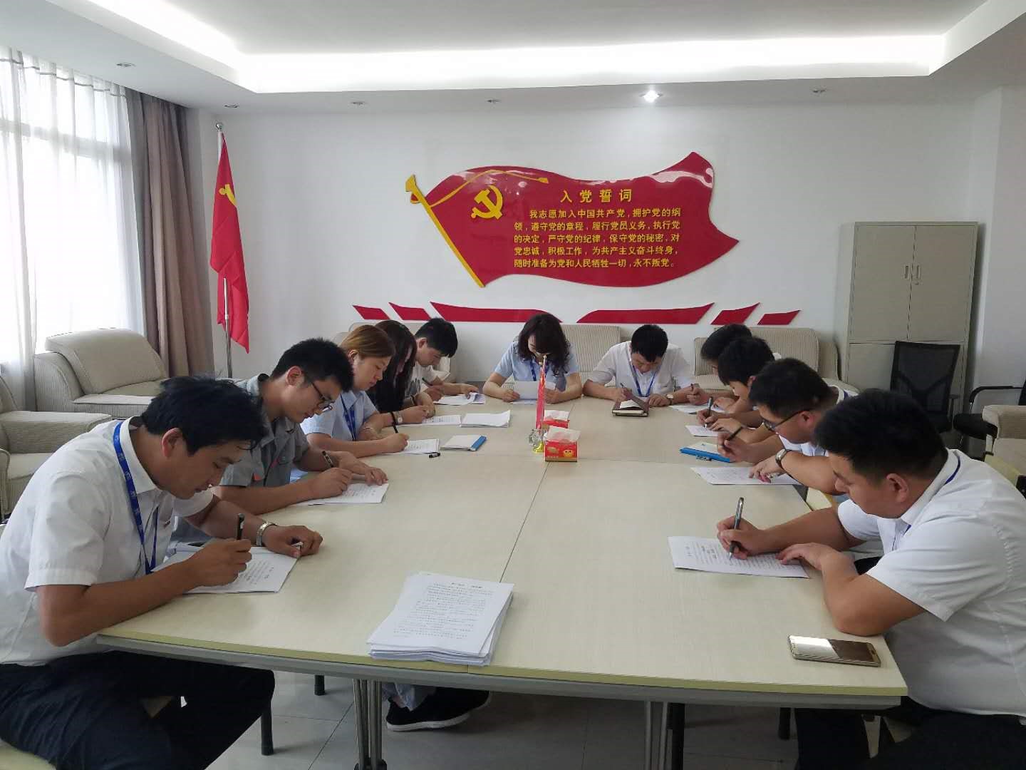 知识竞赛争先锋   比学赶超展风采 —— 完美体育在线(中国)唯一官方网站乳业集团党委举办庆 “七一”党建知识竞赛