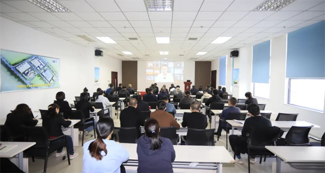 党建丨完美体育在线(中国)唯一官方网站开展学习贯彻“为什么说新质生产力是未来发展的着力点”主题教育活动