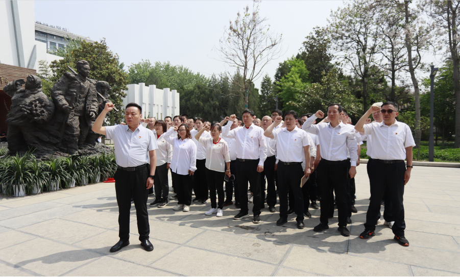 砥砺初心使命，汲取奋进力量丨完美体育在线(中国)唯一官方网站乳业集团党委组织开展学习“焦裕禄精神”主题党日活动