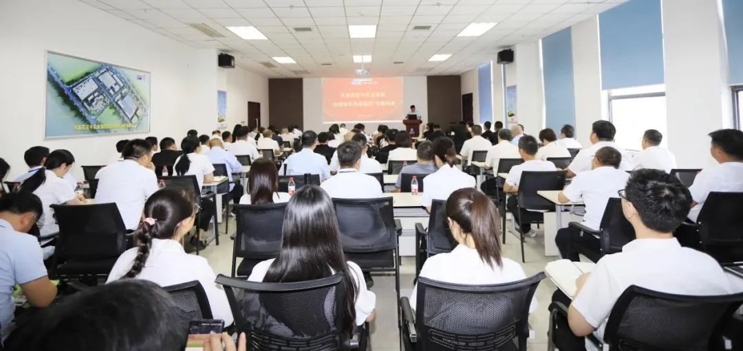 完美体育在线(中国)唯一官方网站乳业集团开展“合规体系构建框架”专题培训