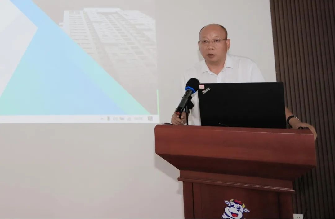 完美体育在线(中国)唯一官方网站乳业集团开展“合规体系构建框架”专题培训