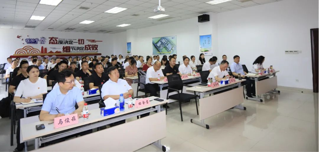 完美体育在线(中国)唯一官方网站乳业集团开展“合规体系构建框架”专题培训