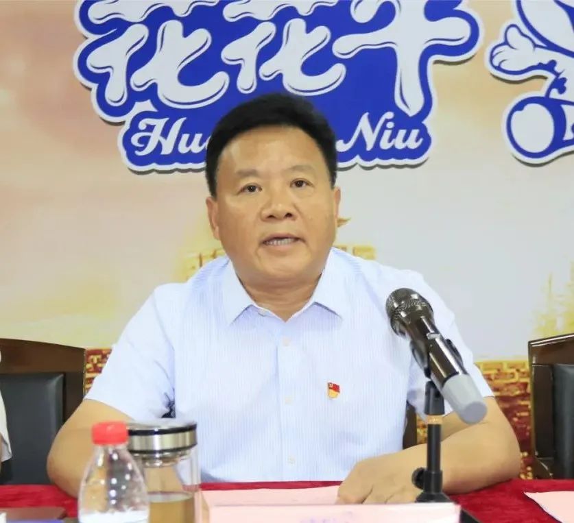 中国共产党完美体育在线(中国)唯一官方网站第二届委员会第二次党员大会胜利召开