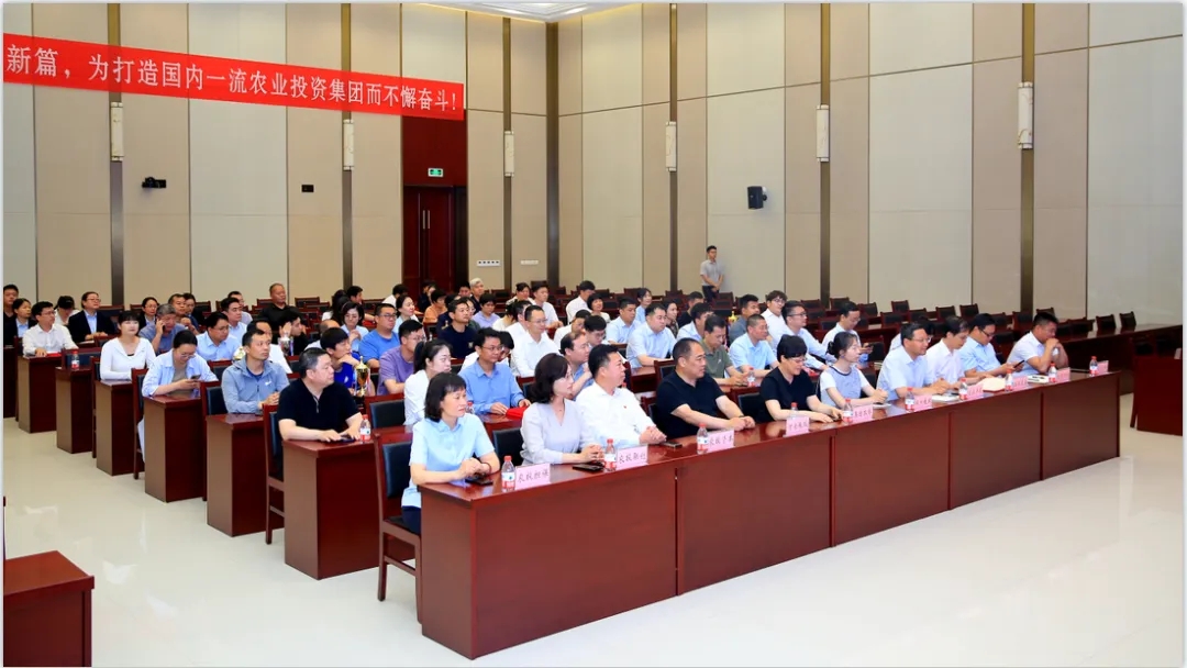 省农投集团2024年春季健身月活动颁奖仪式举行，完美体育在线(中国)唯一官方网站联队获得优异成绩！