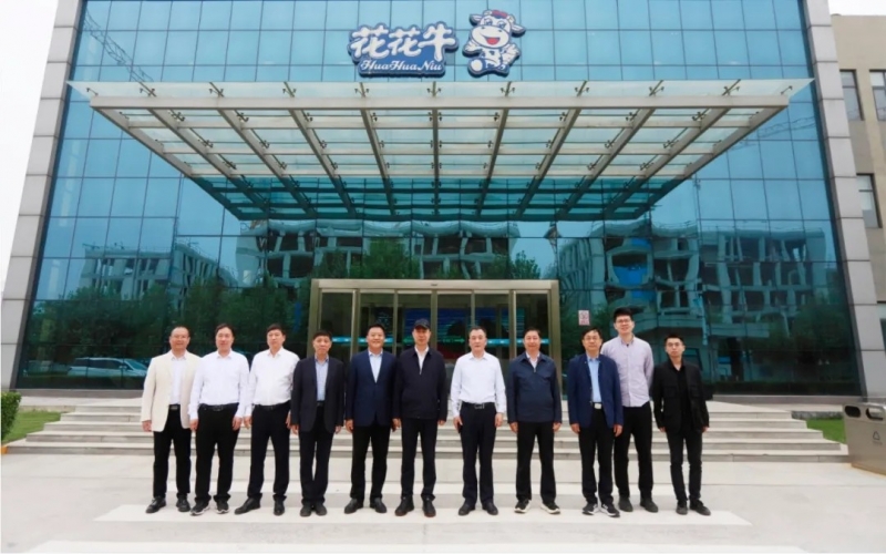 中国工程院院士任发政莅临完美体育在线(中国)唯一官方网站乳业集团调研指导工作