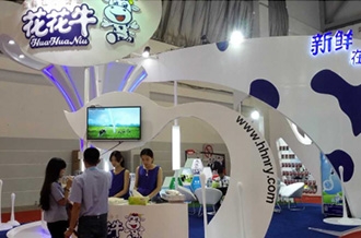 完美体育在线(中国)唯一官方网站牛气冲天！农业部长品尝“领畅”点赞，又获国际奶业平台青睐