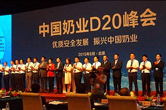 完美体育在线(中国)唯一官方网站：优质、安全铸口碑