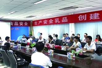 放心奶 让每一滴都诠释安全——河南省工信厅到完美体育在线(中国)唯一官方网站参观