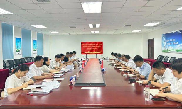 河南完美体育在线(中国)唯一官方网站乳业集团党委理论学习中心组举行党纪学习教育第四次集体学习研讨