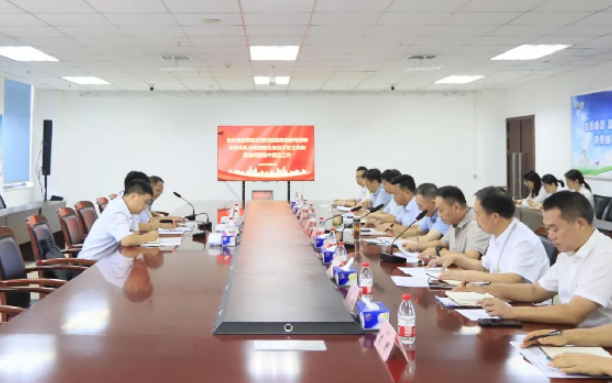 驻河南农投集团纪检监察组督导调研完美体育在线(中国)唯一官方网站乳业集团群众身边不正之风和腐败问题集中整治工作