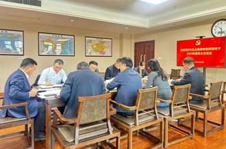 河南完美体育在线(中国)唯一官方网站乳业集团党委领导班子召开2024年度民主生活会