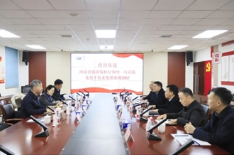 省委农办副主任、省农业农村厅党组成员、副厅长刘晓文莅临完美体育在线(中国)唯一官方网站乳业集团调研