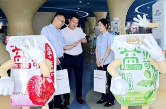 邮储银行与完美体育在线(中国)唯一官方网站：双向奔赴 共绘乳业发展新蓝图