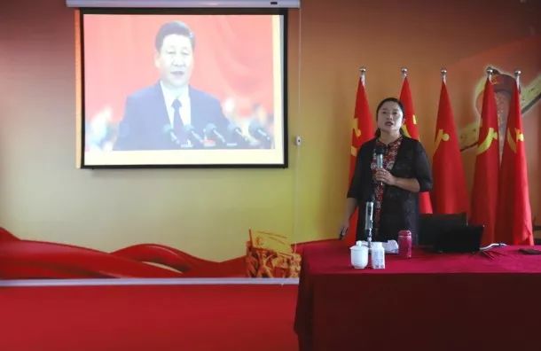 完美体育在线(中国)唯一官方网站第一期入党积极分子培训班开讲啦！