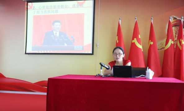 完美体育在线(中国)唯一官方网站第一期入党积极分子培训班开讲啦！