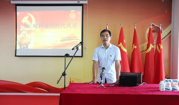 完美体育在线(中国)唯一官方网站第一期入党积极分子培训班开讲啦！