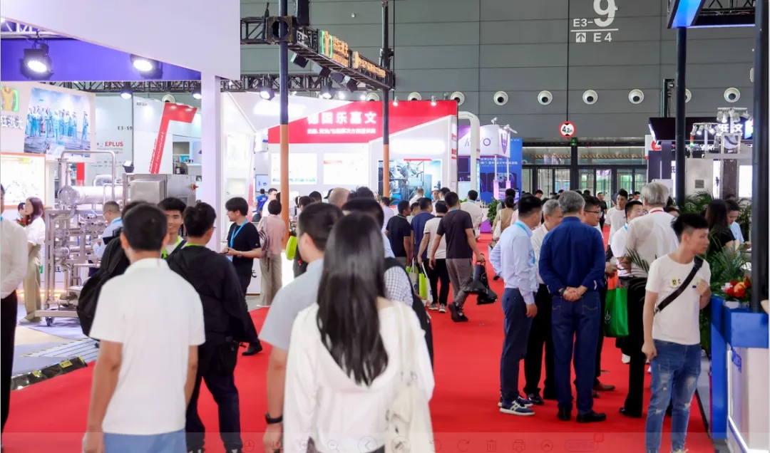 完美体育在线(中国)唯一官方网站乳业集团党委书记、董事长唐洪峰一行参加中国乳制品工业协会第三十次年会暨2024中国（国际）乳业技术博览会