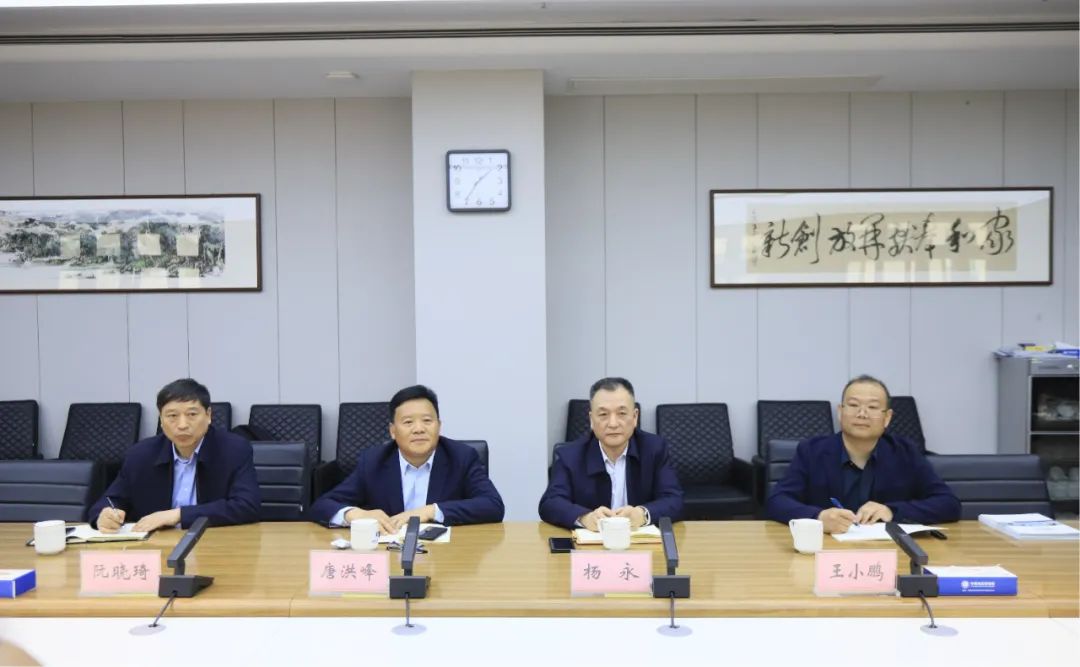 完美体育在线(中国)唯一官方网站乳业集团党委书记、董事长唐洪峰一行赴中原食品实验室同中国工程院院士、中原食品实验室主任任发政座谈交流