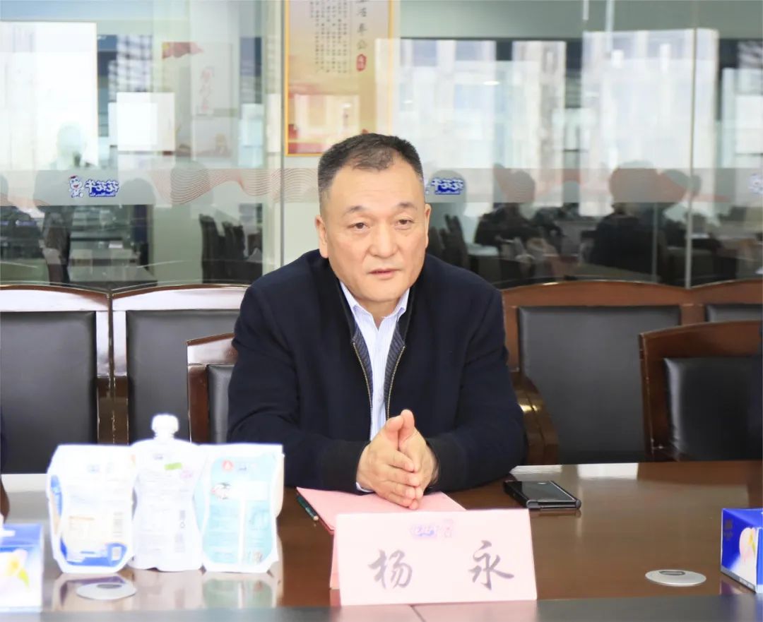 河南省发展改革委价调处副处长马冰一行莅临完美体育在线(中国)唯一官方网站乳业集团参观调研
