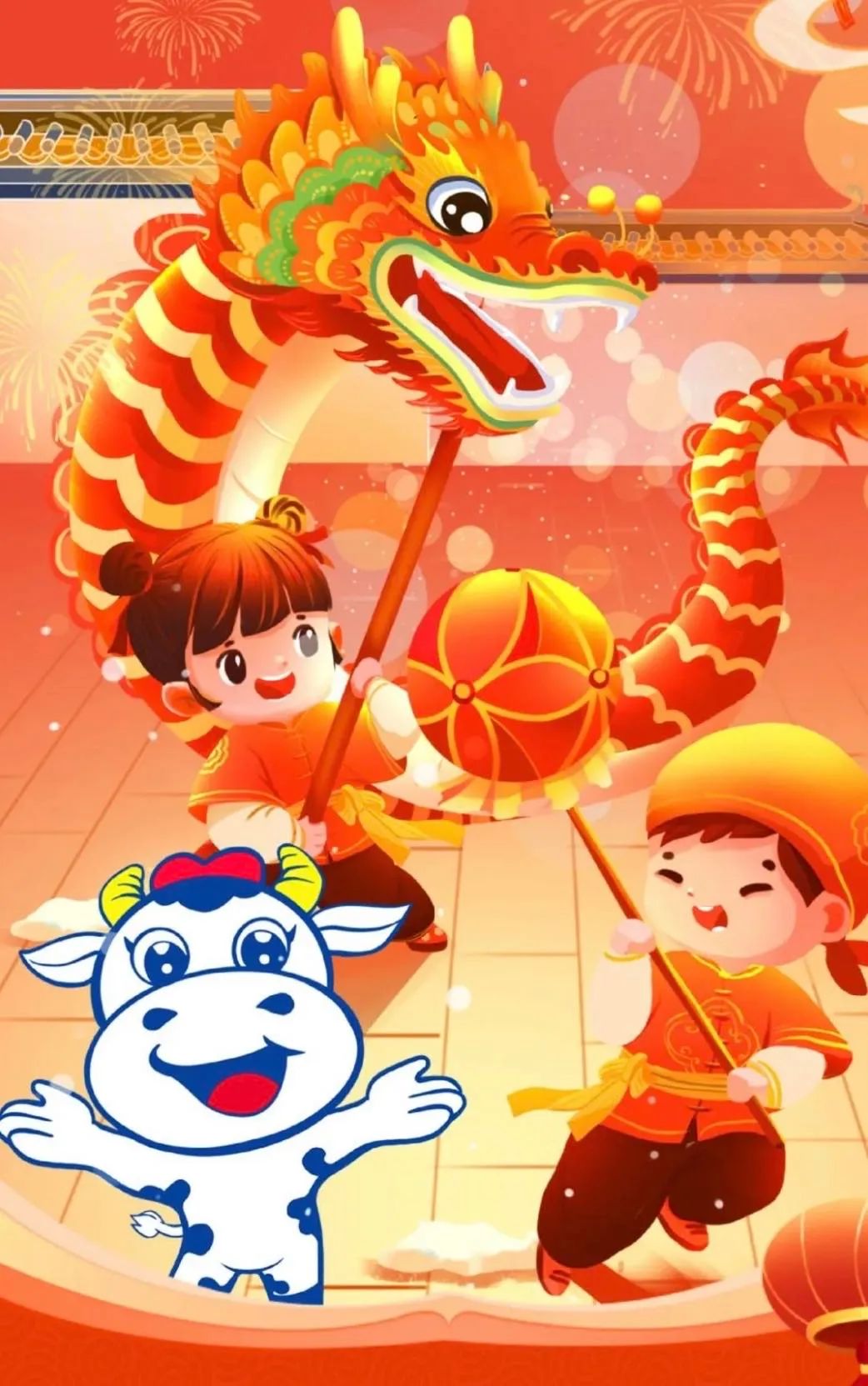 愿以雪意祈丰年，静守春来万物新丨完美体育在线(中国)唯一官方网站乳业集团举办职工猜灯谜、闹元宵系列活动