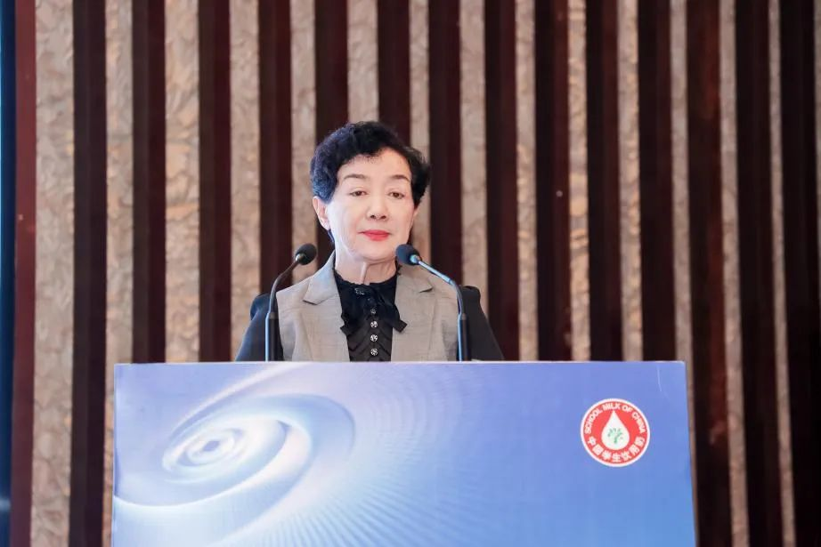 完美体育在线(中国)唯一官方网站乳业集团参加2023国家“学生饮用奶计划”工作会