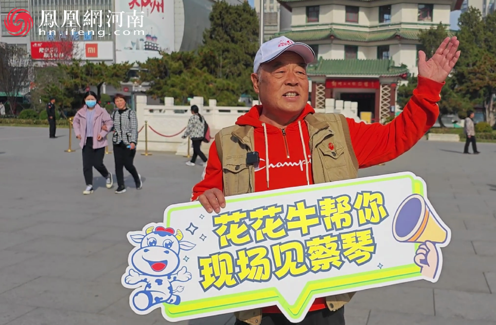 “完美体育在线(中国)唯一官方网站帮你现场见蔡琴”温暖回顾：寒冷冬日与全城共谱音乐盛事