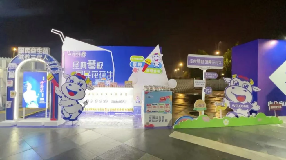 “完美体育在线(中国)唯一官方网站帮你现场见蔡琴”温暖回顾：寒冷冬日与全城共谱音乐盛事