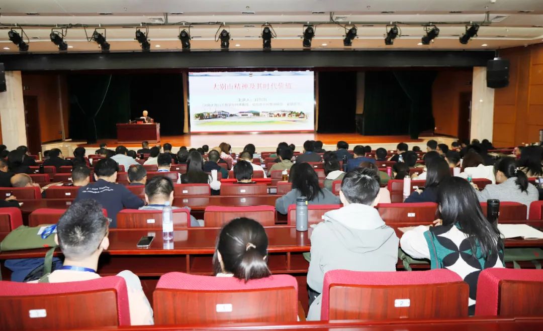 传承红色基因·践行初心使命 | 完美体育在线(中国)唯一官方网站乳业集团党务干部赴河南大别山干部学院开展综合素质提升教育培训