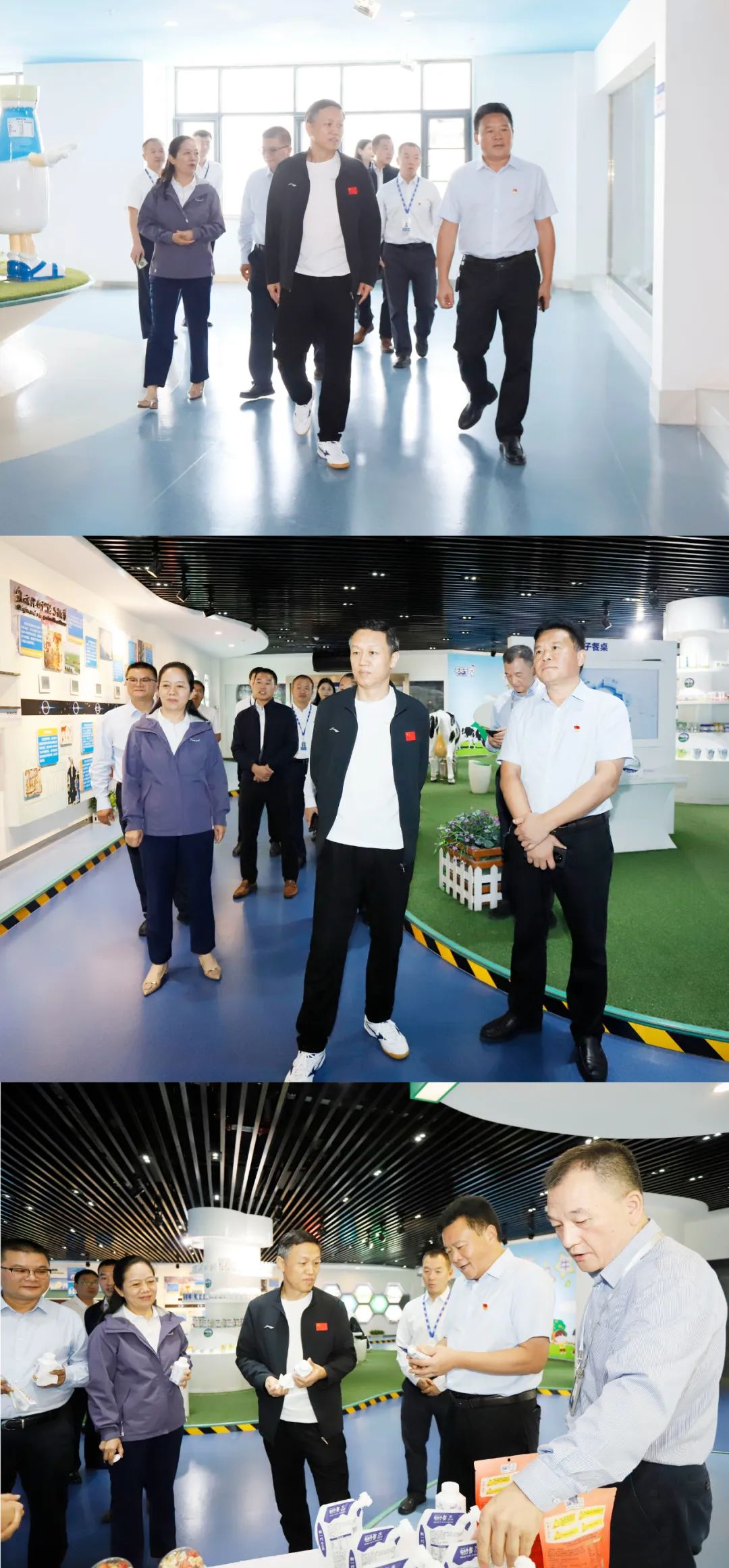 快乐过“双节”,安全不放假|河南农投集团党委书记、董事长李晓寰一行莅临完美体育在线(中国)唯一官方网站乳业集团开展“双节”安全生产大检查活动并慰问一线职工、 快乐过“双节”,安全不放假|河南农投集团党委书记、董事长李晓寰一行莅临完美体育在线(中国)唯一官方网站乳业集团开展“双节”安全生产大检查活动并慰问一线职工、