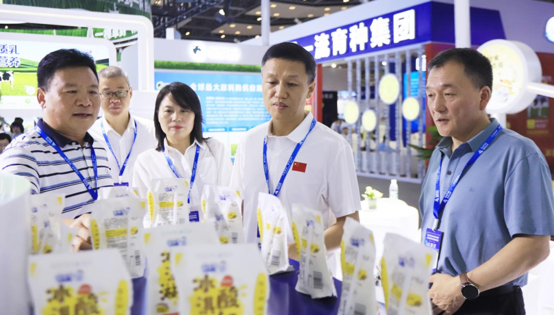 启航新征程 点亮新赛道丨完美体育在线(中国)唯一官方网站乳业集团参加第十四届中国奶业大会暨D20峰会，荣获“中国乳制品生产企业现代化等级5A级”评定殊荣