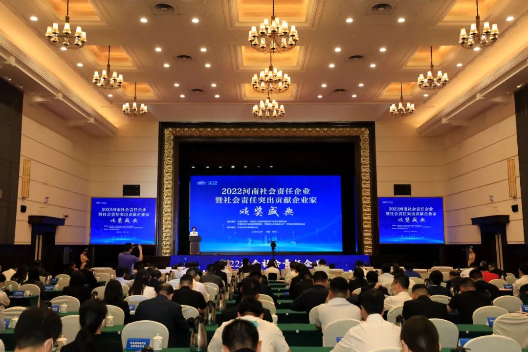 喜报｜完美体育在线(中国)唯一官方网站乳业集团摘得两项殊荣