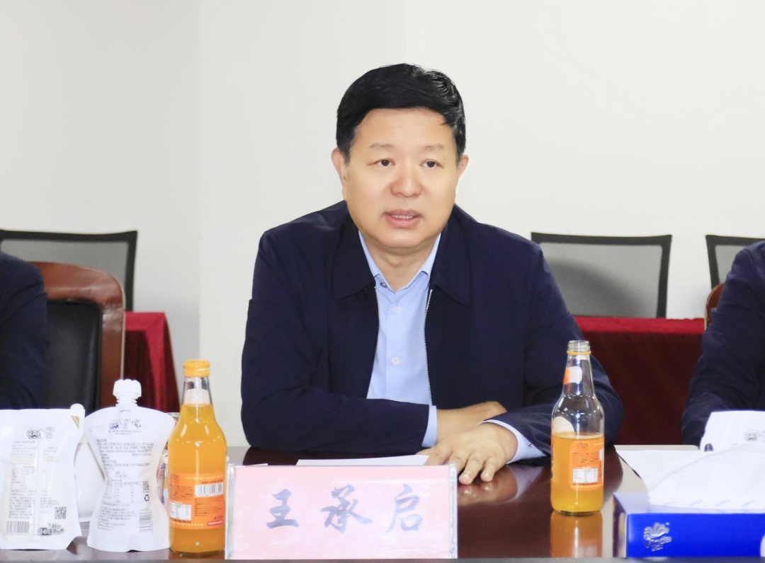 完美体育在线(中国)唯一官方网站丨宁夏农业农村厅畜牧兽医局局长洪龙一行莅临完美体育在线(中国)唯一官方网站参观调研