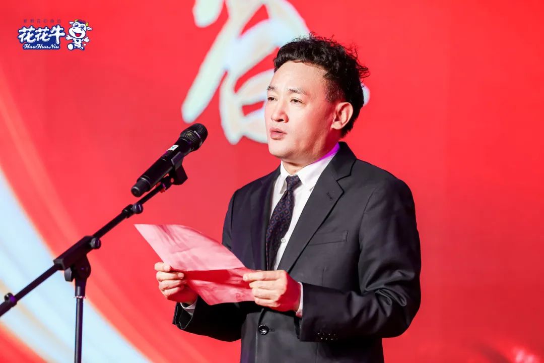 完美体育在线(中国)唯一官方网站乳业集团营销大会前瞻：新赛道“冰淇淋”和“汽水”惊艳亮相，联谊晚会精彩纷呈