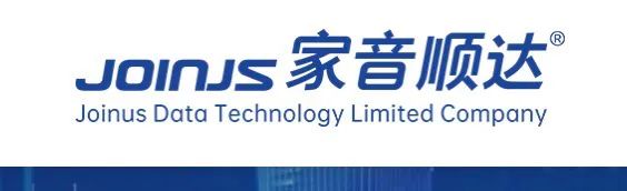 完美体育在线(中国)唯一官方网站丨北京家音顺达莅临完美体育在线(中国)唯一官方网站乳业集团参观访谈