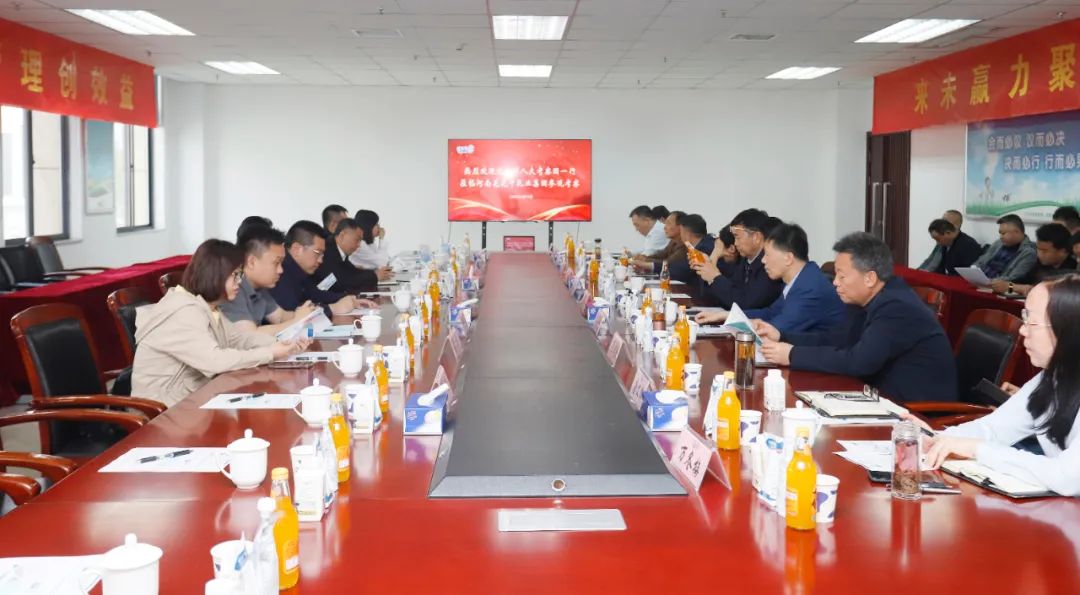 完美体育在线(中国)唯一官方网站丨沈阳市人大常委会副主任曹鹏一行莅临完美体育在线(中国)唯一官方网站考察座谈