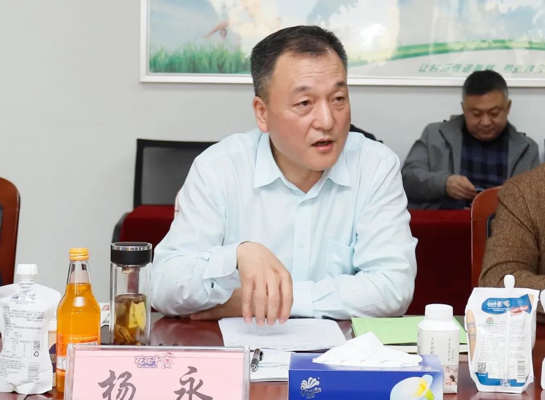 完美体育在线(中国)唯一官方网站丨沈阳市人大常委会副主任曹鹏一行莅临完美体育在线(中国)唯一官方网站考察座谈