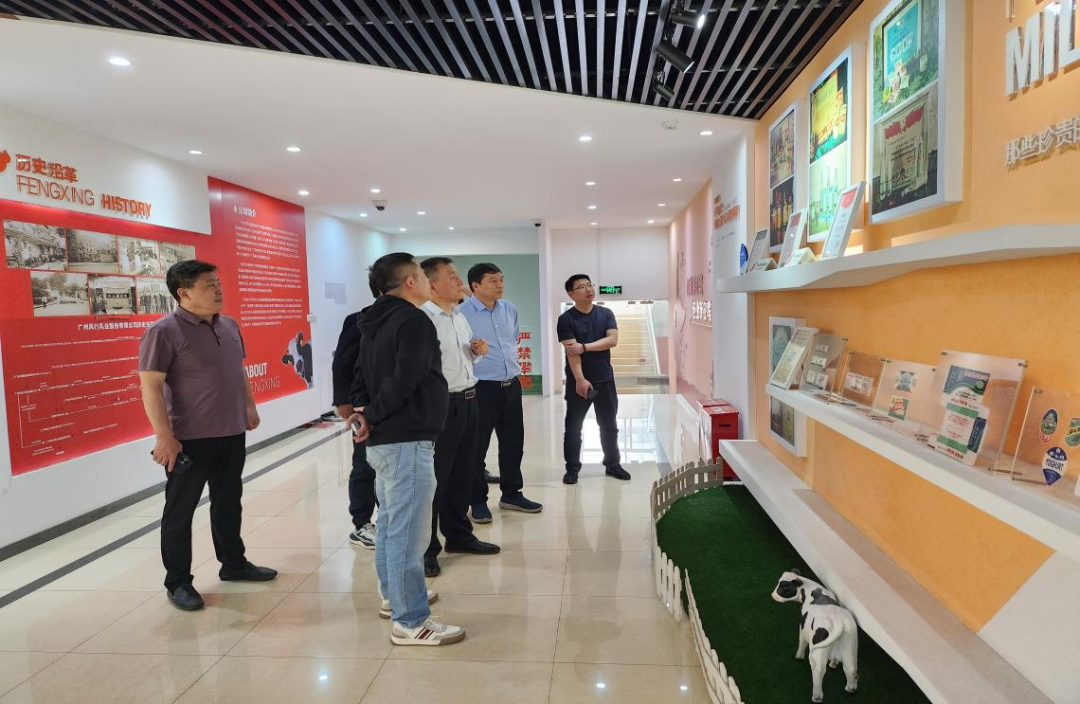 交流促提升 互动谋发展｜完美体育在线(中国)唯一官方网站乳业集团总裁杨永带队分别赴广东燕塘乳业及越秀风行乳业参观交流