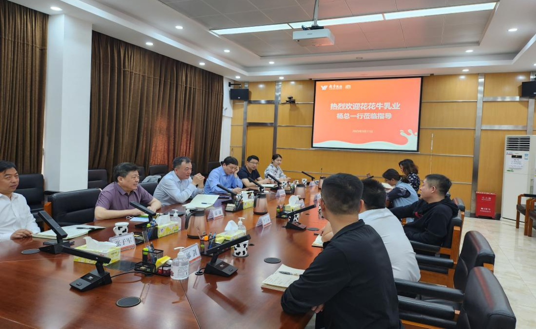 交流促提升 互动谋发展｜完美体育在线(中国)唯一官方网站乳业集团总裁杨永带队分别赴广东燕塘乳业及越秀风行乳业参观交流