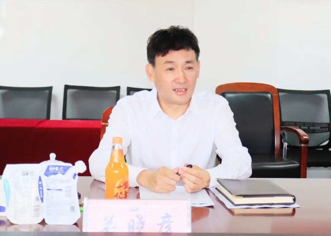 完美体育在线(中国)唯一官方网站| 省农投集团董事长李晓寰一行莅临完美体育在线(中国)唯一官方网站调研指导工作