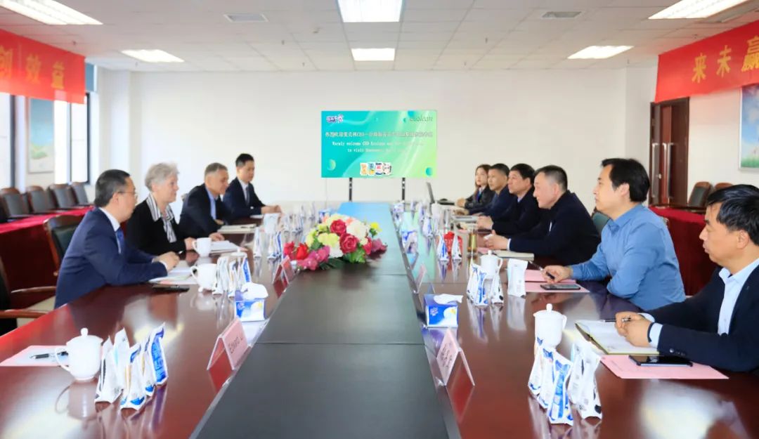 深化合作交流 互信共赢发展丨瑞典爱克林公司首席执行官 Ms.Marie Samuelsson 一行莅临完美体育在线(中国)唯一官方网站乳业集团参观座谈