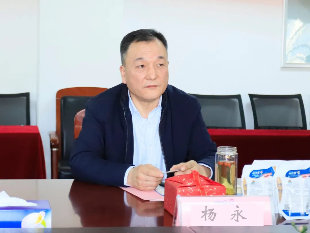 深化合作交流 互信共赢发展丨瑞典爱克林公司首席执行官 Ms.Marie Samuelsson 一行莅临完美体育在线(中国)唯一官方网站乳业集团参观座谈