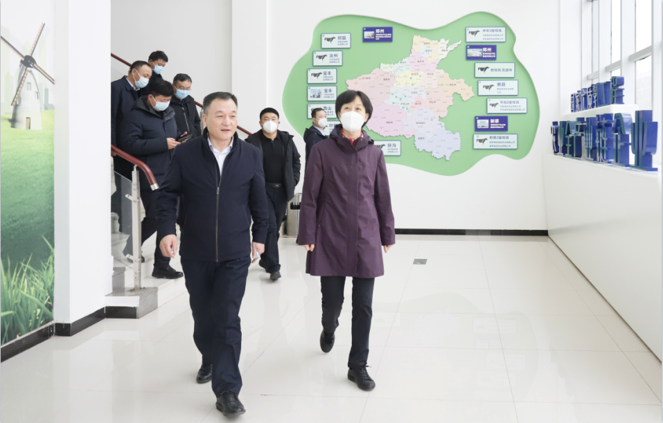 快讯 | 沈阳市政府副市长郑滨一行莅临完美体育在线(中国)唯一官方网站乳业集团考察