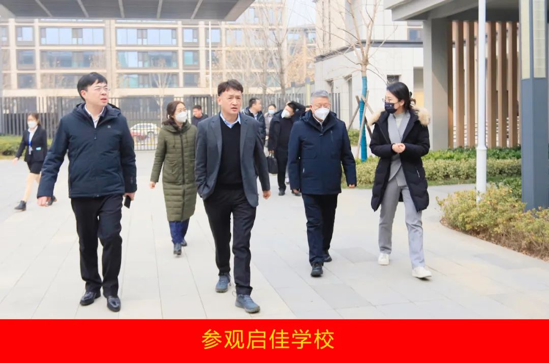 新年开新局 合作促发展丨佳木斯市委常委、副市长闫志刚一行莅临完美体育在线(中国)唯一官方网站乳业集团及佳田企业考察座谈