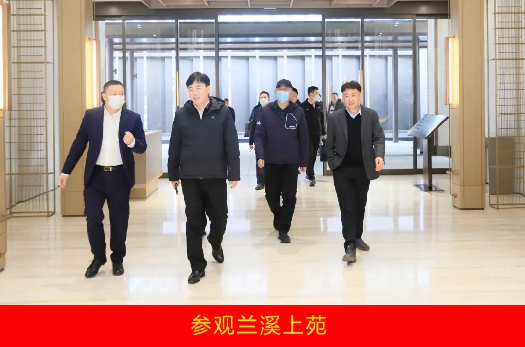 新年开新局 合作促发展丨佳木斯市委常委、副市长闫志刚一行莅临完美体育在线(中国)唯一官方网站乳业集团及佳田企业考察座谈