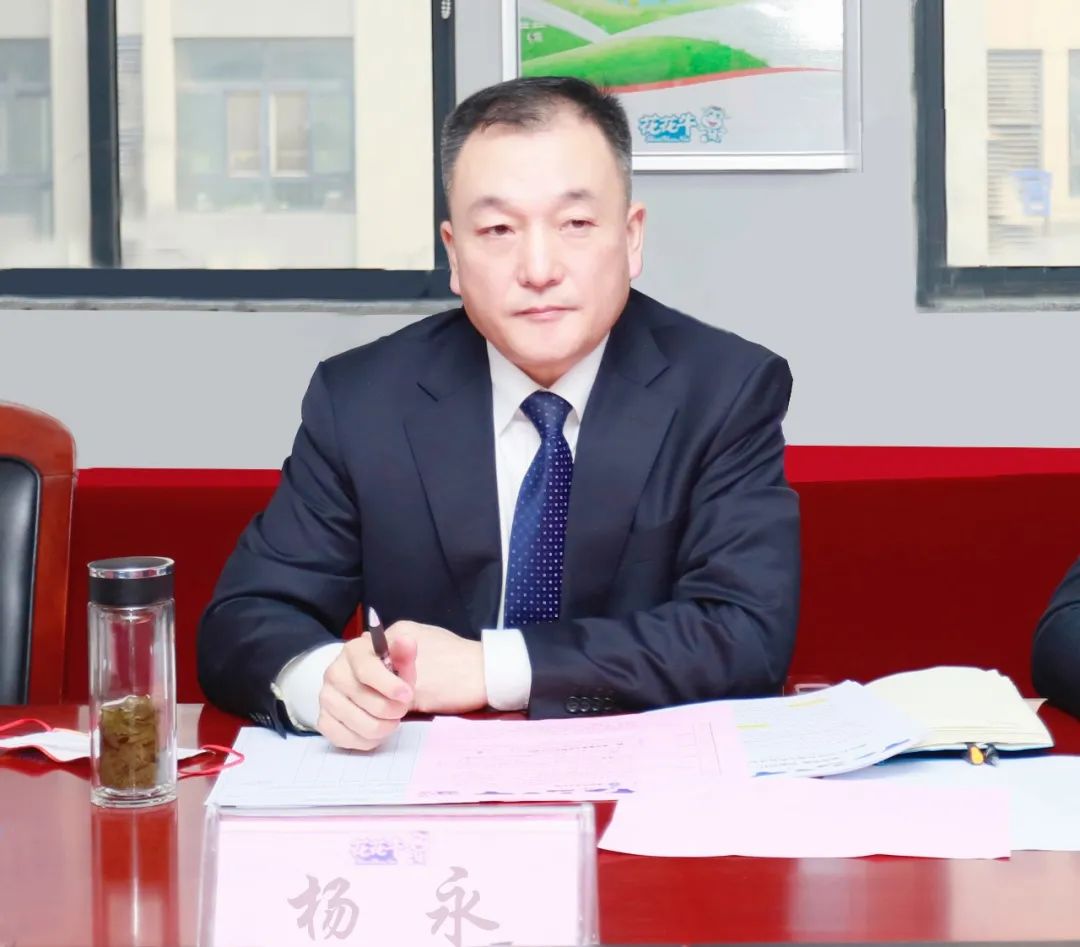 凝心聚力谋开局，赓续奋斗再出发 |河南完美体育在线(中国)唯一官方网站乳业集团2022年度述职暨2023年度规划会议隆重召开