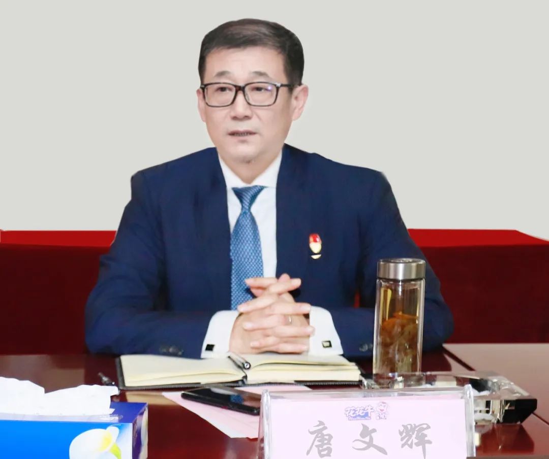 凝心聚力谋开局，赓续奋斗再出发 |河南完美体育在线(中国)唯一官方网站乳业集团2022年度述职暨2023年度规划会议隆重召开